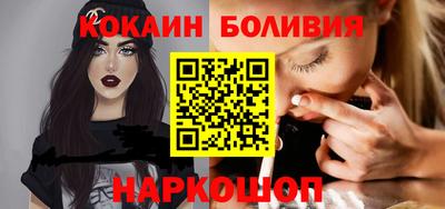 меф Бугуруслан