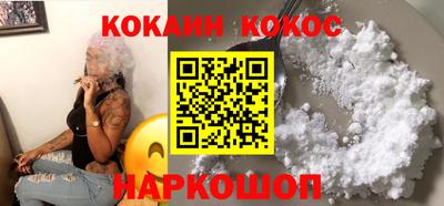 мяу мяу мука Бузулук
