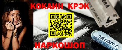 мяу мяу мука Бузулук
