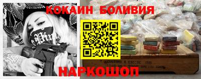 мяу мяу мука Бузулук