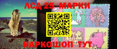 альфа пвп VHQ Ивантеевка