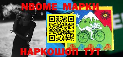 мяу мяу мука Бузулук