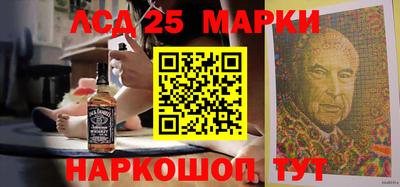 меф Бугуруслан