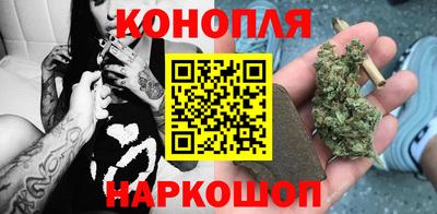эйфоретик Будённовск