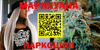 эйфоретик Будённовск
