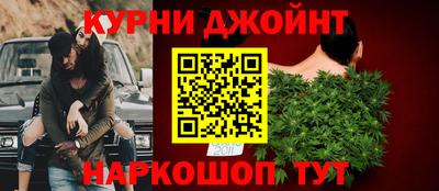 меф Бугуруслан