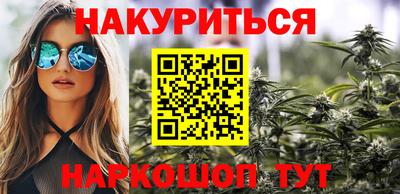 мяу мяу мука Бузулук