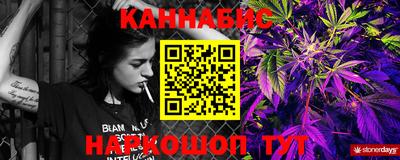 меф Бугуруслан