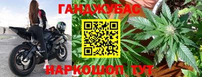 мяу мяу мука Бузулук