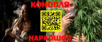 эйфоретик Будённовск