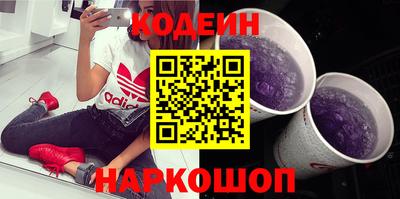 мяу мяу мука Бузулук