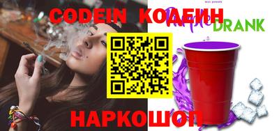 мяу мяу мука Бузулук