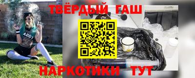 эйфоретик Будённовск
