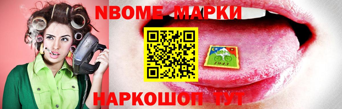 LSD-25 экстази ecstasy Родники