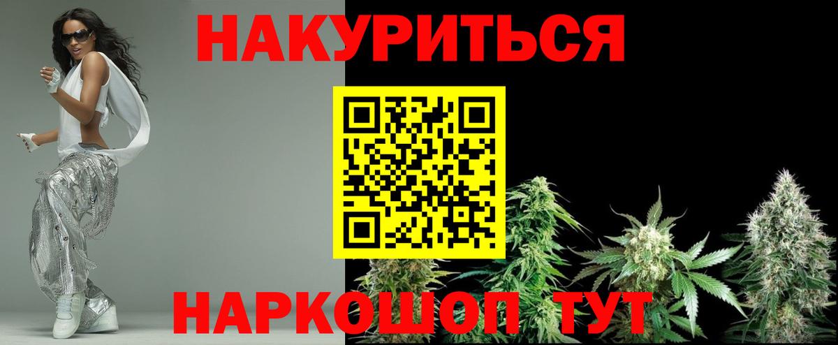 Cocaine Родники